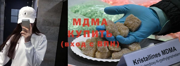 2c-b Алзамай