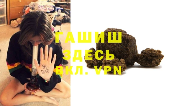 бутират Алексин