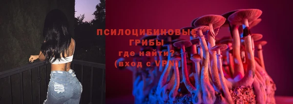 трава Алексеевка