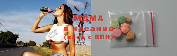 бутират Алексин
