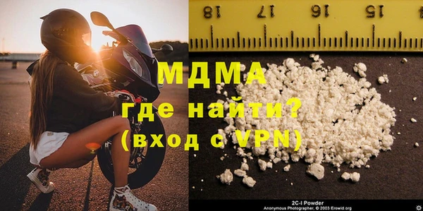 2c-b Алзамай