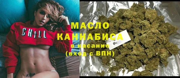 2c-b Алзамай