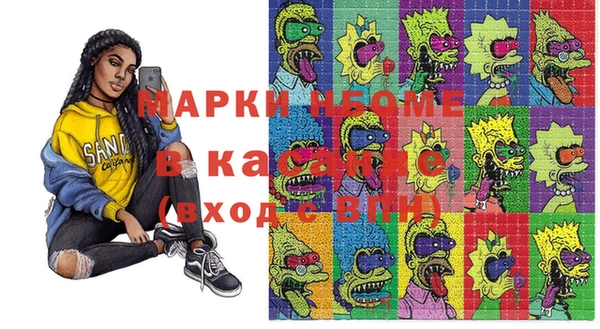 2c-b Алзамай