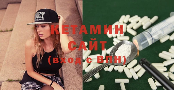 2c-b Алзамай